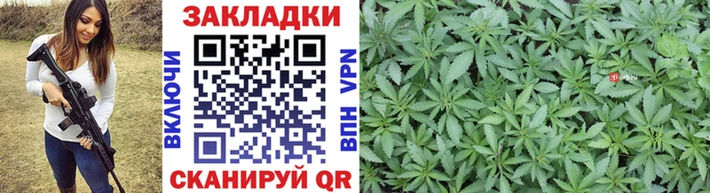 Купить закладку Alpha PVP  Канабис  ЭКСТАЗИ  АМФ  ГАШИШ  МЕФ  Искитим