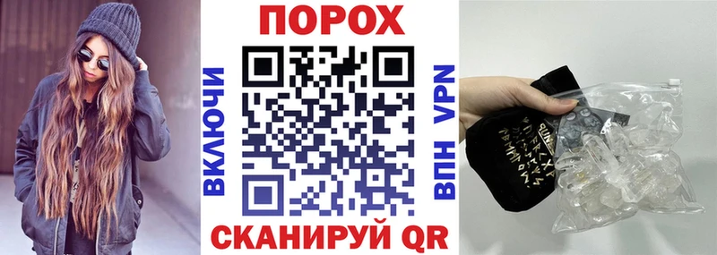 Амфетамин Розовый  Купить закладки  Искитим 