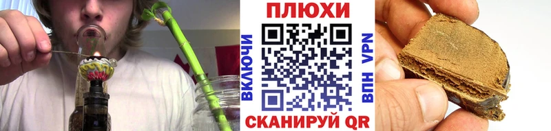 Купить  Искитим  ГАШИШ Premium 