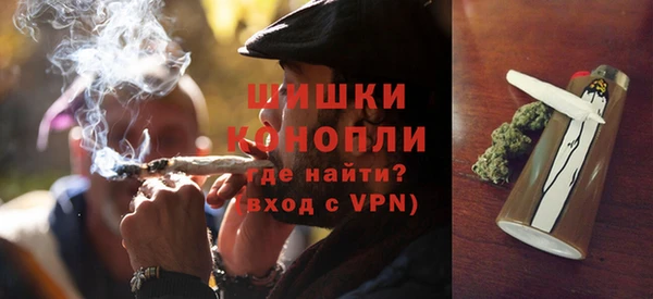 бутик Киреевск