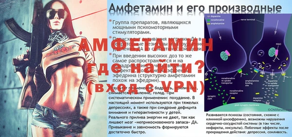 прущие крисы Киренск