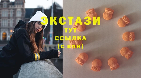 дурь Кинешма