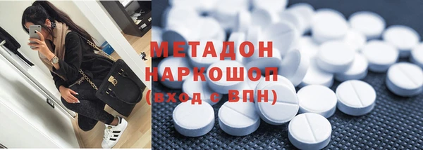 дурь Кинешма