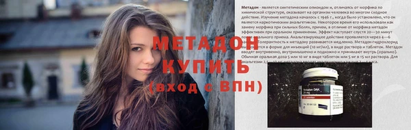 дурь Кинешма