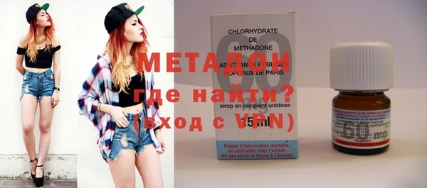 дурь Кинешма