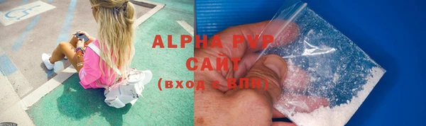бутик Киреевск