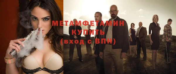дурь Кинешма