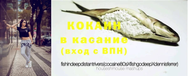 дурь Кинешма