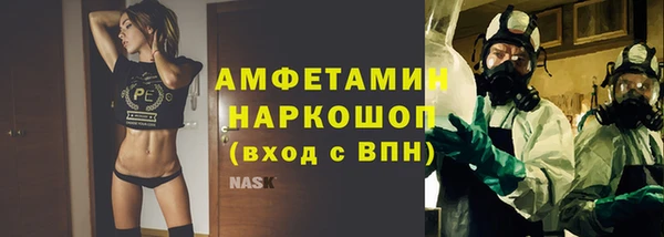 дурь Кинешма
