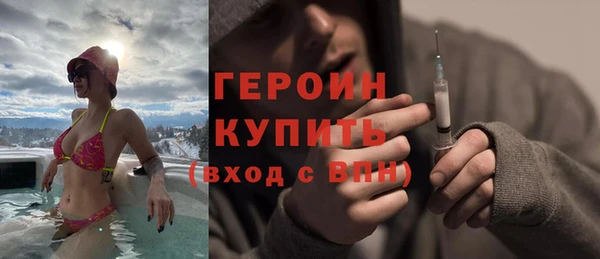 прущие крисы Киренск