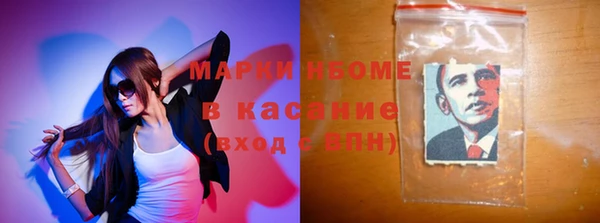 дурь Кинешма