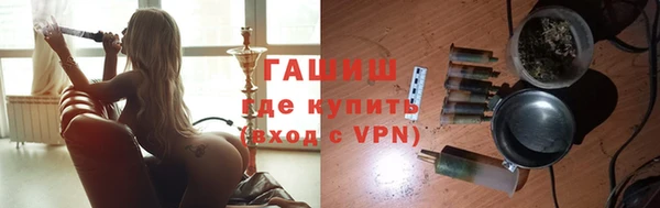 прущие крисы Киренск