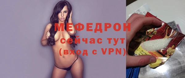 дурь Кинешма