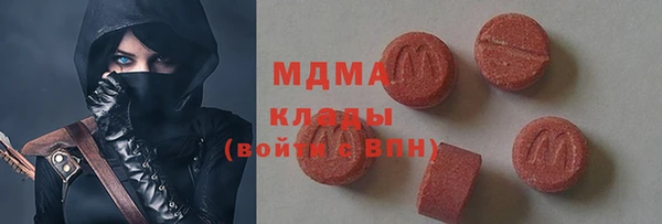 дурь Кинешма