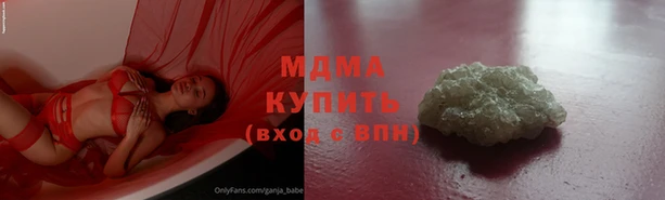 прущие крисы Киренск