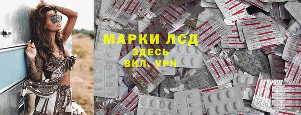 прущие крисы Киренск