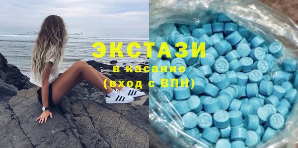 бутик Киреевск