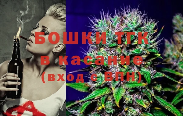 прущие крисы Киренск