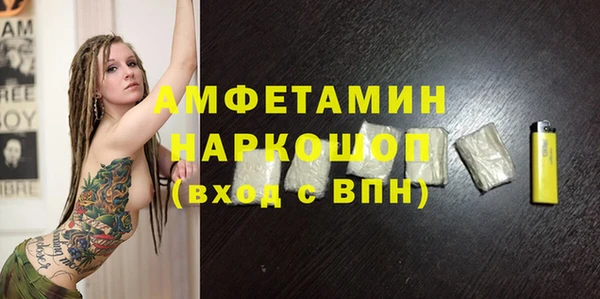 дурь Кинешма