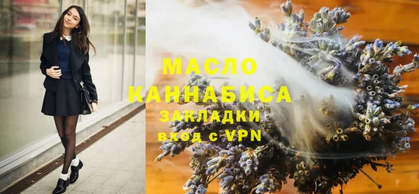 прущие крисы Киренск