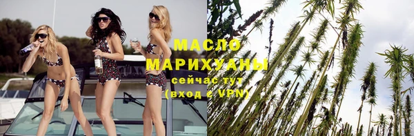 прущие крисы Киренск