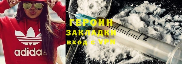 прущие крисы Киренск