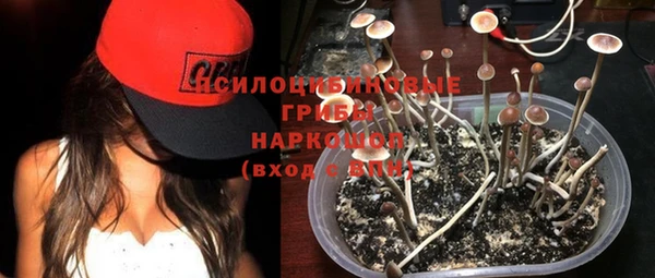 бутик Киреевск