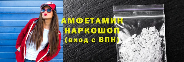 прущие крисы Киренск