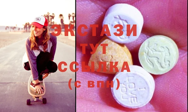 прущие крисы Киренск