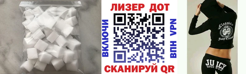 Купить где  Искитим  ЛСД экстази ecstasy 
